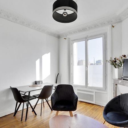 Appartement Meuble Quai De Seine Иври сюр Сен Екстериор снимка